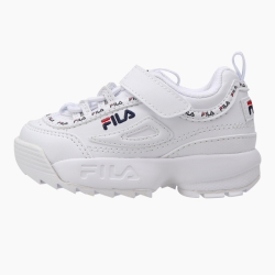 Fila Disrupter 2 Tape Td - Poikien Ahdonghwa Kengät - Valkoinen | FI-33474